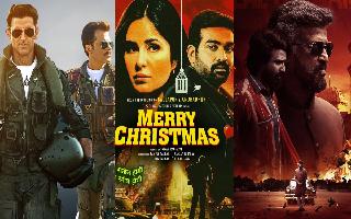 8 January 2024 Releases: Fighter, Merry Christmas, Guntur Kaaram To Lal Salaam, Upcoming Films To Watch